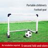 Portable Folding Football Goal for Kids - Indoor/Outdoor Training, Kindergarten & Primary School Activities