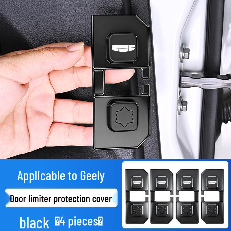 Geely Car Door Lock Buckle Protector for Xingyue L, Boyue L, Xingyuan, Binrui, Emgrand