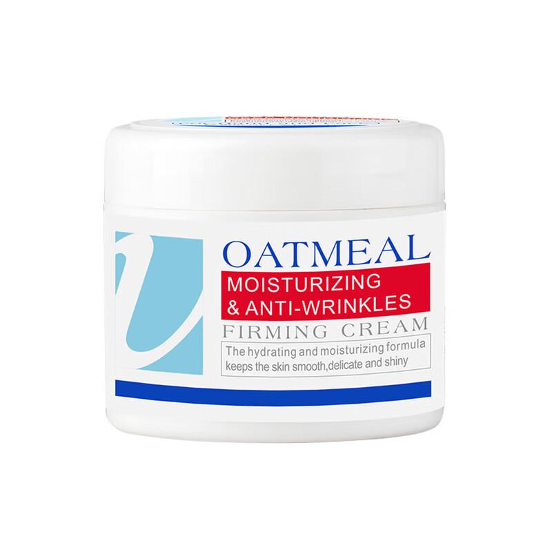 Ao Pei Er Oat Moisturizing Anti-Wrinkle Firming Cream 80g