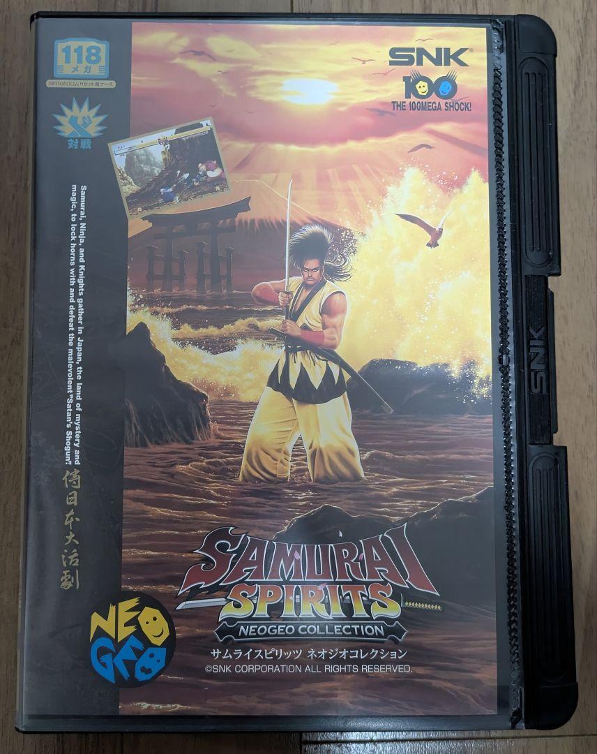 

[USED] Samurai Shodown Neo Geo Collection PS4 Limited Edition