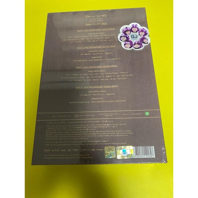 [USED] BTS Magic Shop Blu-ray Korea Fanmi Seoul Busan
