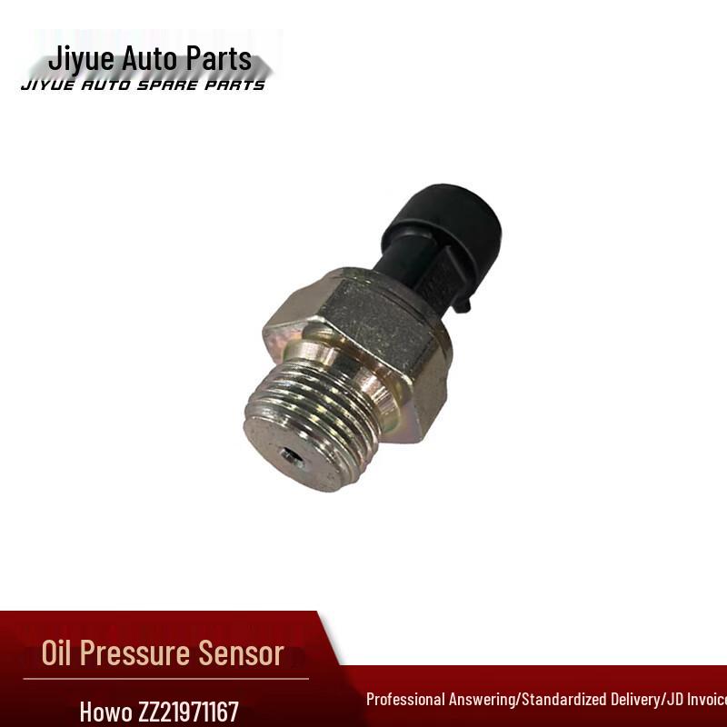 Jiyue Safety System Sensor for Sinotruk Howo ZZ1167 Truck