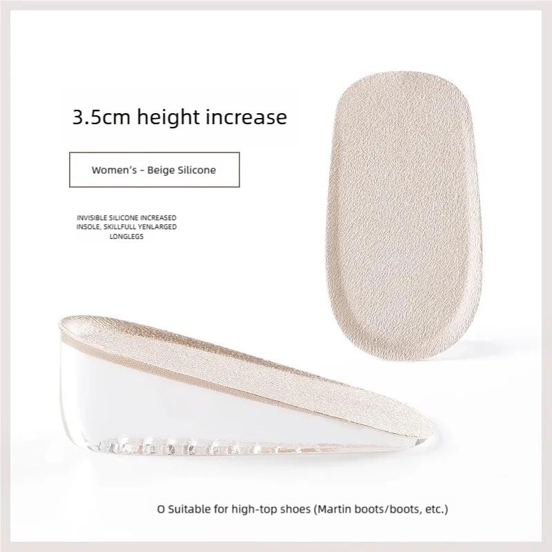 SiliconeInvisibleHeight Increasing Half Insoles Soft Comfort Heel LiftPads No Foot Fatigue Hidden Shoe Cushion Inserts for Women