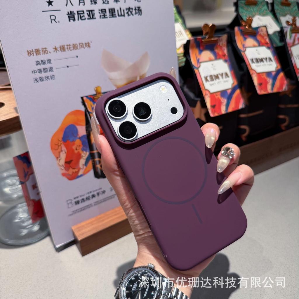 Applicable to iPhone11promax liquid silicone fine ring magnetic mobile phone case Apple 11 solid color all-inclusive protective case