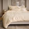 Housse de couette "Prestige" 100% Satin de coton Peigné 120 fils /cm² Coton Pur - Prestige Crème - Housse de couette 260 x 240 cm