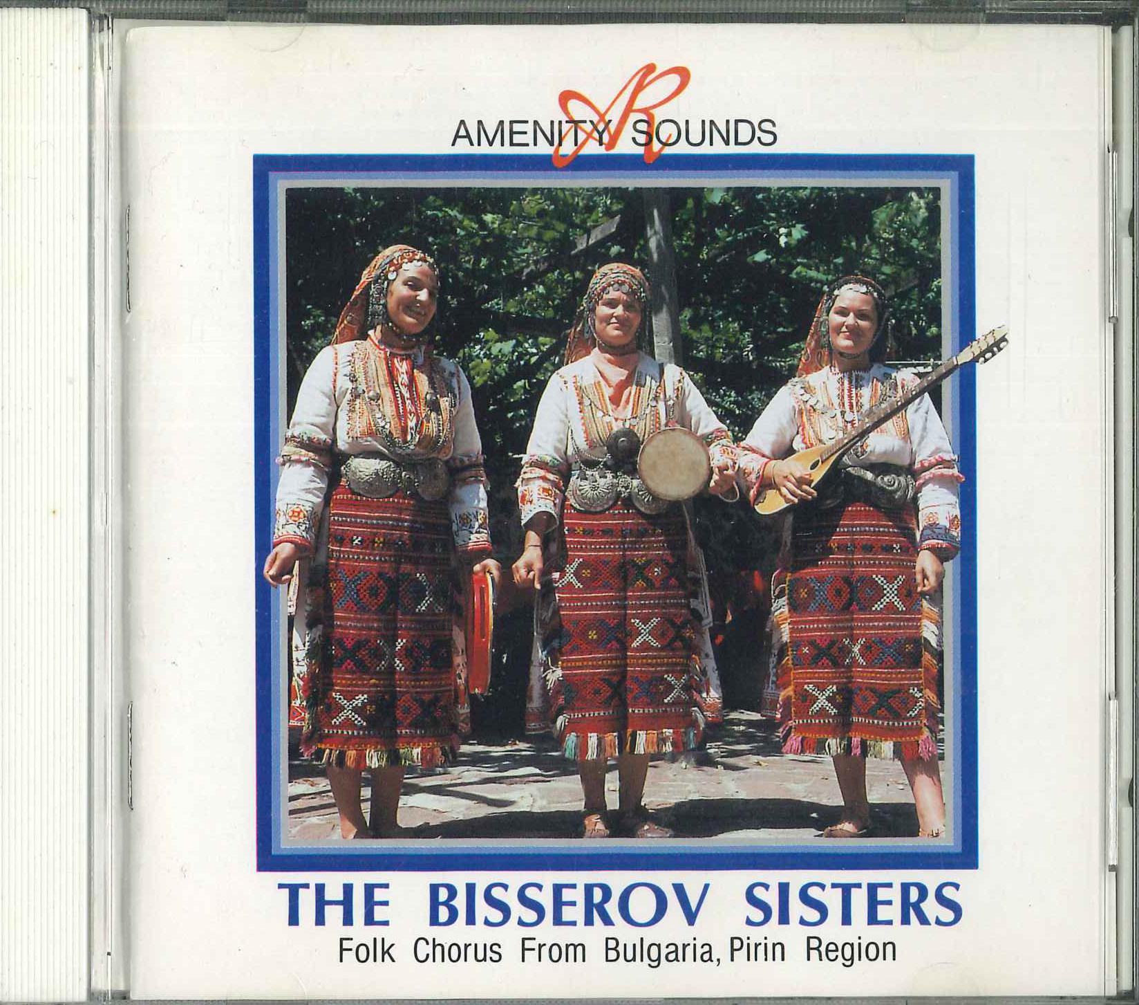 

CD ARCD01 Japan Obi World Music Used