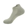 Professionelle Marathonlaufsocken für Herren, Frotteesohle, verdickt, schweißabsorbierend, rutschfest, stoßdämpfend, kurze Badmintonsocken
