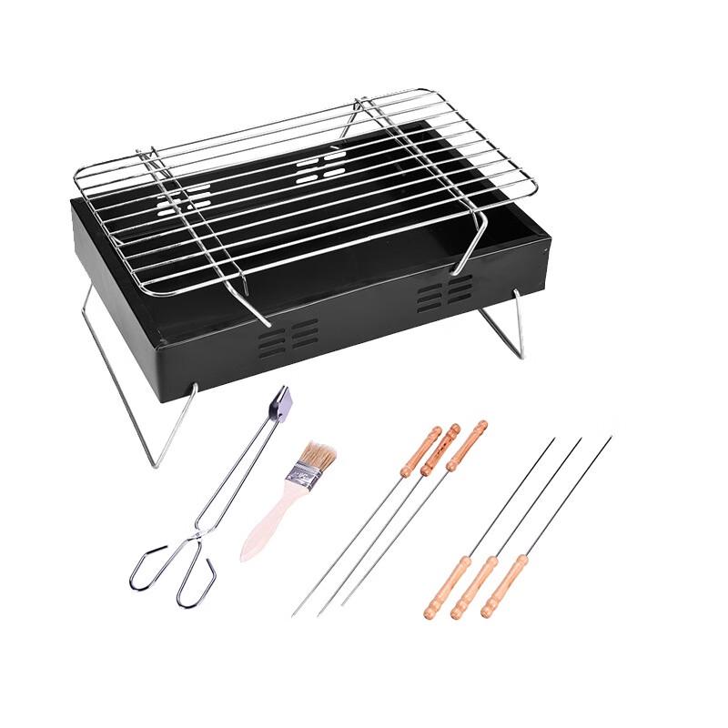 ZongGuanXian Portable Folding Charcoal BBQ Grill KL-09