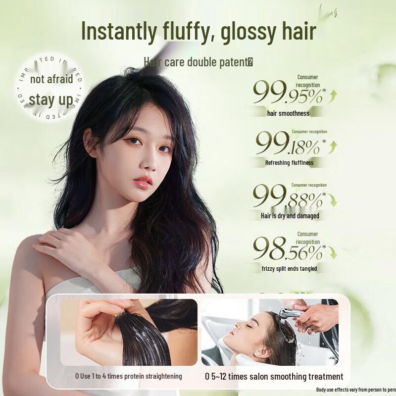 Hanfang Wugu Gentle Gardenia Hair Conditioner