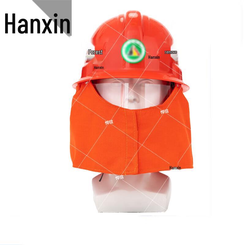 Hanxin Fire & Rescue Helmet