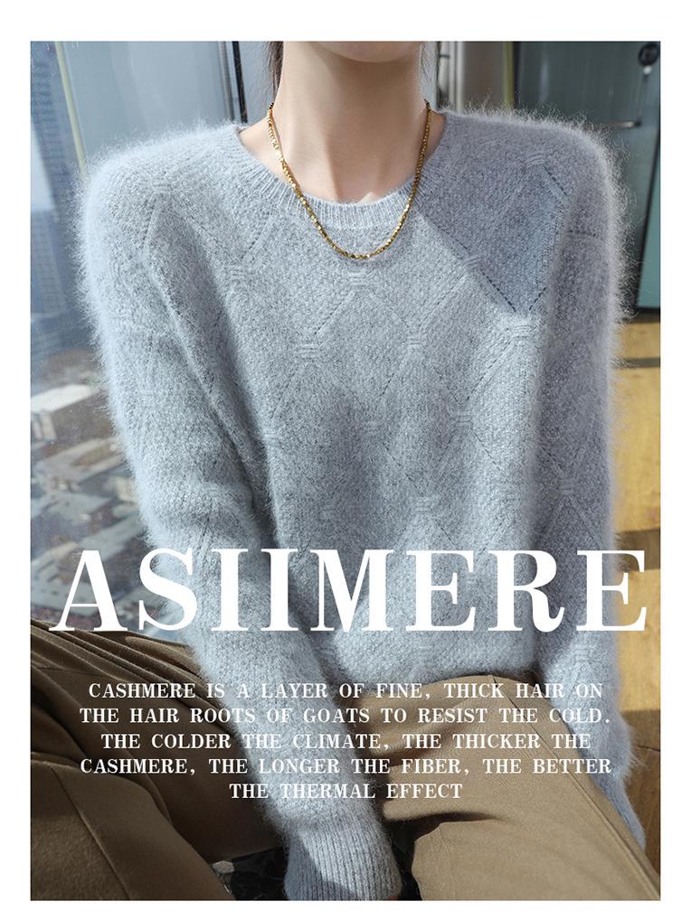 2025 Autumn/Winter Women's Loose Mink Cashmere Pullover - Round Neck, Solid Color, Diamond Knit