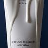 LAMUSE Körpercreme zur Regeneration 300ml (Kobalt)