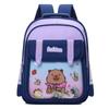 And Stylish Playful Capybara Themed Childrens Backpack Perfect For Boys And Girls Use School