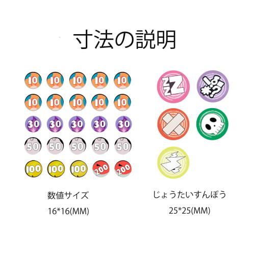 Extalas Trading Card Playmat | 2-Player Play | Includes Damage Counters & Storage Bag | For Card Game Enthusiasts (Blue 1)