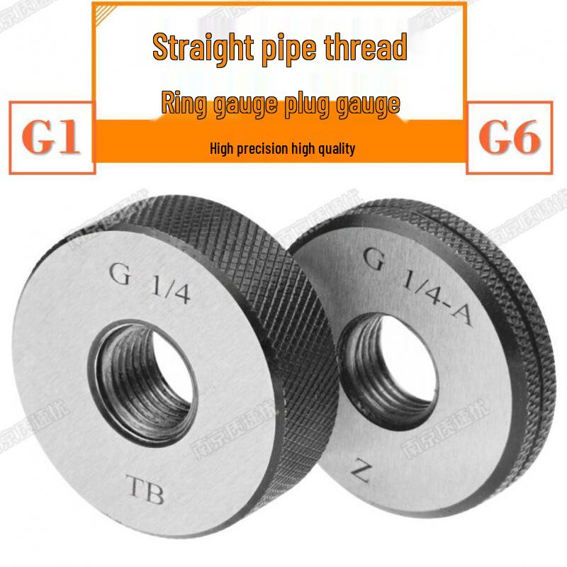 Imperial Thread Ring & Plug Gauge Set: Sizes G1 - G1/2, Accuracy AB Plug Gauge G1 inch