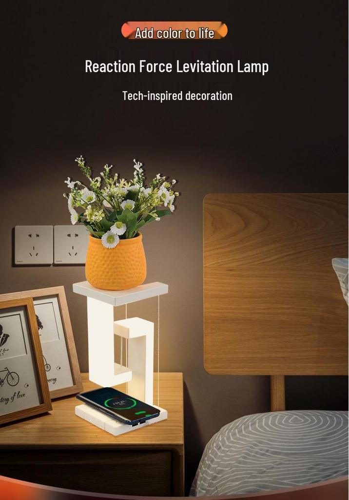 Anti-Gravity Floating Lamp & Wireless Charging Night Light
