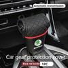 Car Center Console Gear Shift Knob Protection Cover Handle Case For Skoda octavia a5 a4 mk1 2 fabia superb rapid mk3 yeti 2006 agi488