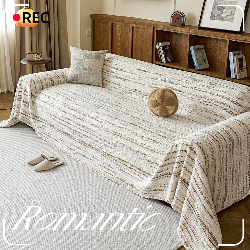 

Striped Thick Cat Proof Sofa Cover Chenille Full Coverage One Piece for 2 3 4 Seater Couch 130x180cm