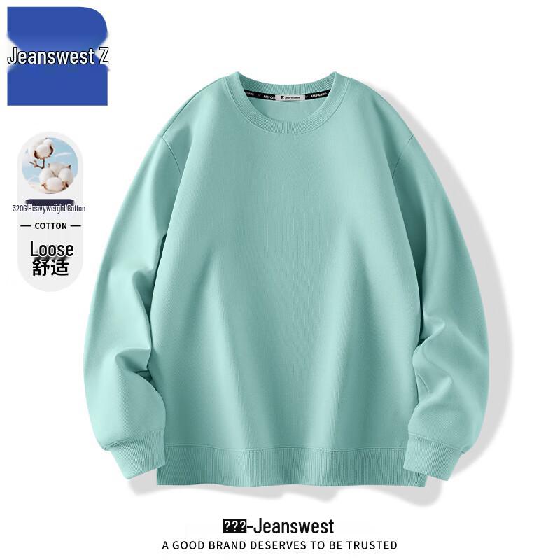 

Men s Casual Crew Neck Sweatshirt 4XL