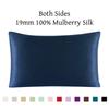 Silk Zipper Pillowcase 1pc 19mm 100% Nature Mulberry Comfortable Solid Color Silk Pillowcases For Healthy Multicolor Ls1705-01