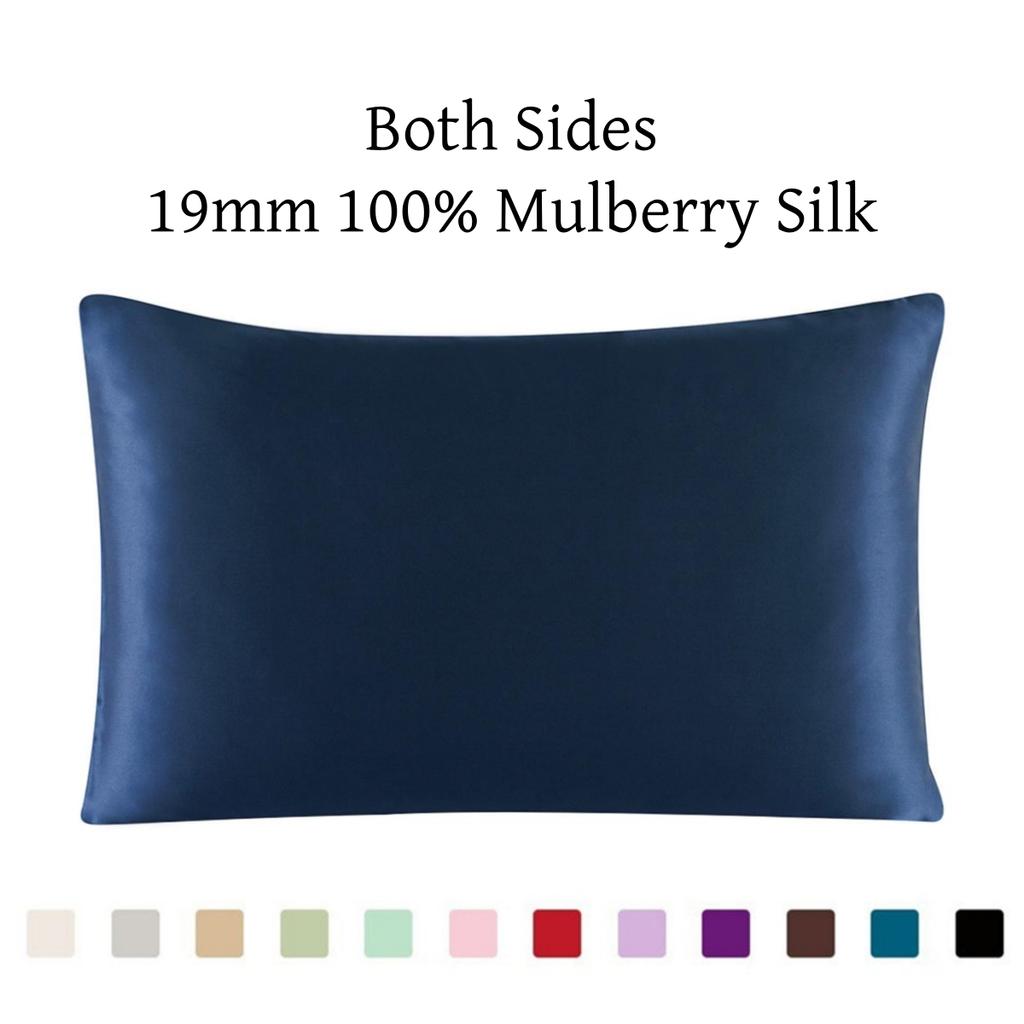 Silk Zipper Pillowcase 1pc 19mm 100% Nature Mulberry Comfortable Solid Color Silk Pillowcases For Healthy Multicolor Ls1705-01