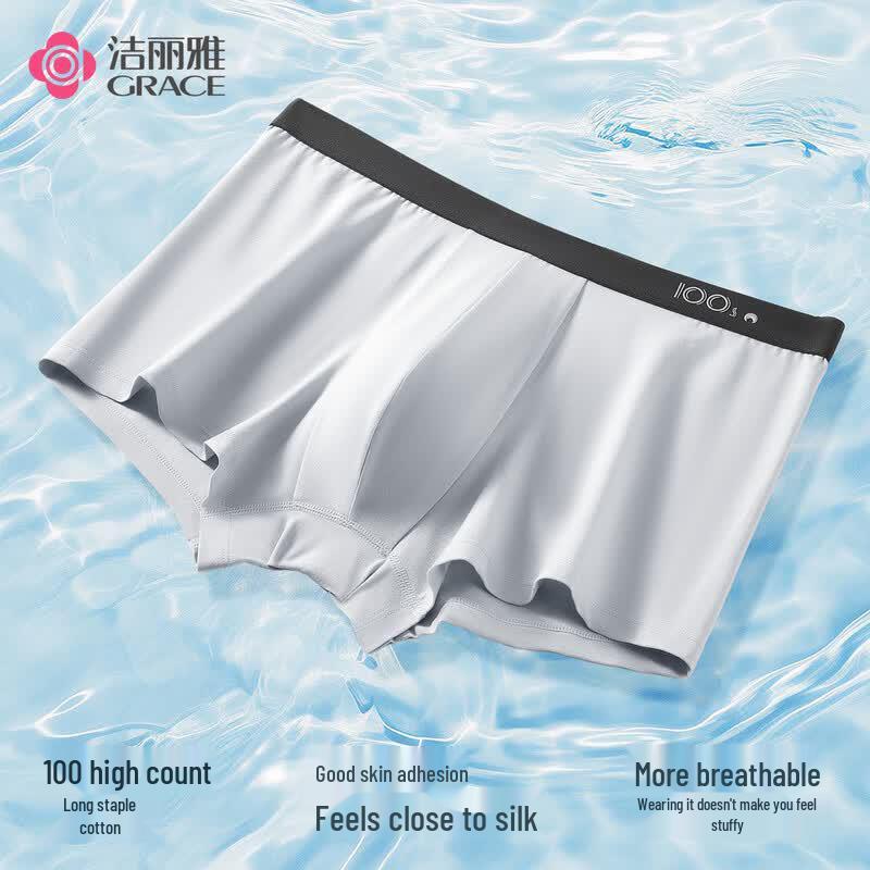 Grace Men s 100-Count Cotton Antibacterial Boxer Briefs XL