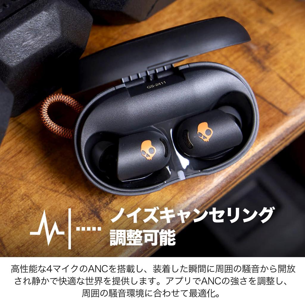 Official Skullcandy Sesh ANC Active Wireless Earbuds, Noise Cancelling, Bluetooth 5.3 with Mic, Low Latency Mode, Ambient Sound Capture, Custom