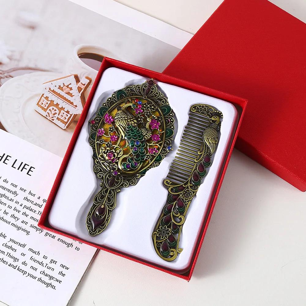 

Peacock Design Vanity Mirror and Comb (2Pcs/Set) - Round Shape Embossed Metal Handheld Style