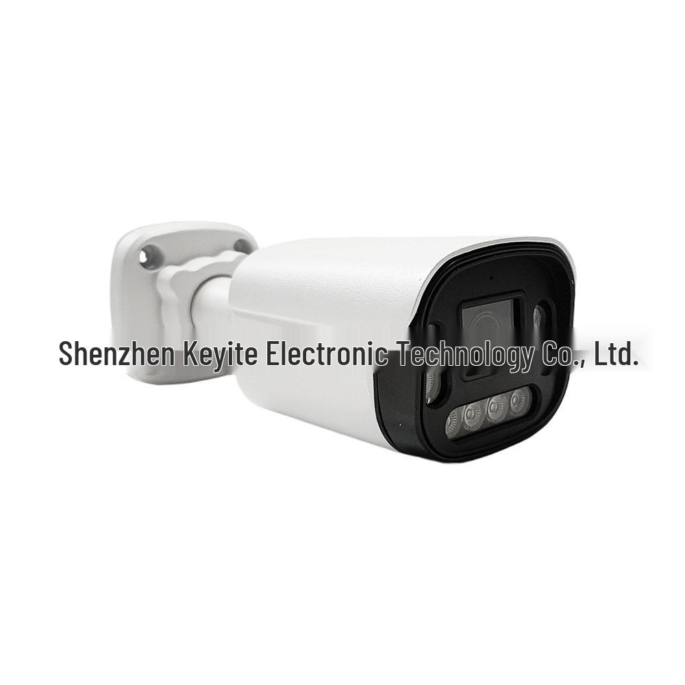 4K Dual-Light POE Außennetzwerkkamera mit Audio, Vollfarbe, Wasserdicht, 4MP/5MP/8MP