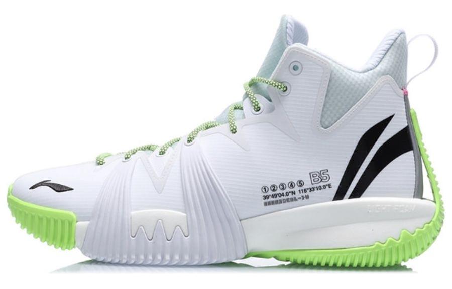 Li Ning Badfive 1 Badfive Abrasion Resistant Cushioning Slip Resistant Abrasion Resistant Cushioning Slip Resistant ABFQ015-2 43