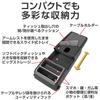 Seiko Sangyo EXEA Car Console Tray Black EE-38