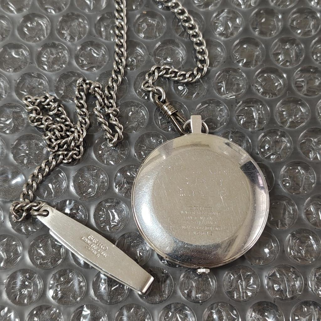 SEIKO Seiko Pocket Watch Quartz Pocket Watch [Working Condition] 7N01-9A00 (Management Code K26I)