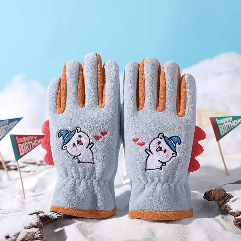 Fanyun Kids Winter Thermal Waterproof Cycling Gloves