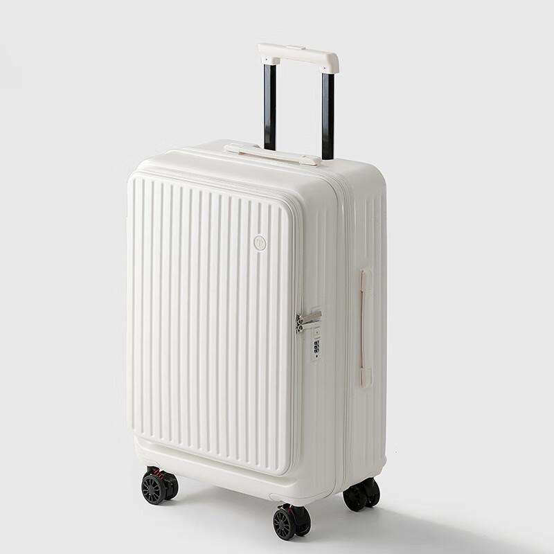 Expandable Side-Opening Travel Suitcase