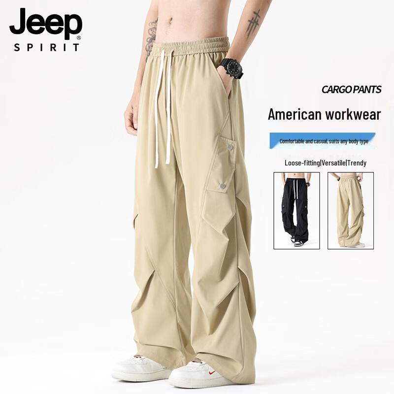 

JEEP SPIRIT Men s Loose Wide Leg Pleated Casual Trousers L