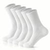5/10/20 Pairs Neutral Solid Color Round Neck Socks Spring Summer Sweat Absorbing Breathable Soft Comfortable Couple Sports Socks