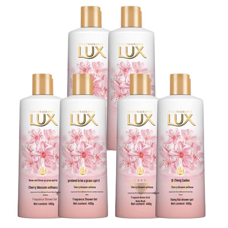 

LUX Cherry Blossom & Jasmine Shower Gel