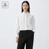 Marc O'Polo Women's Pure Cotton Lapel Long Sleeve Shirt