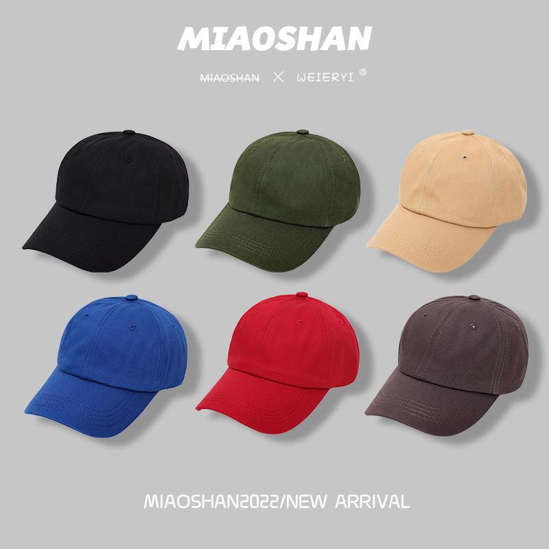 Versatile Color Custom Baseball Cap For Men And Women Summer Sunshade Hat