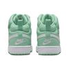 (GS) Nike Court Borough Mid 2 'Emerald Rise' Kids' CD7782-300