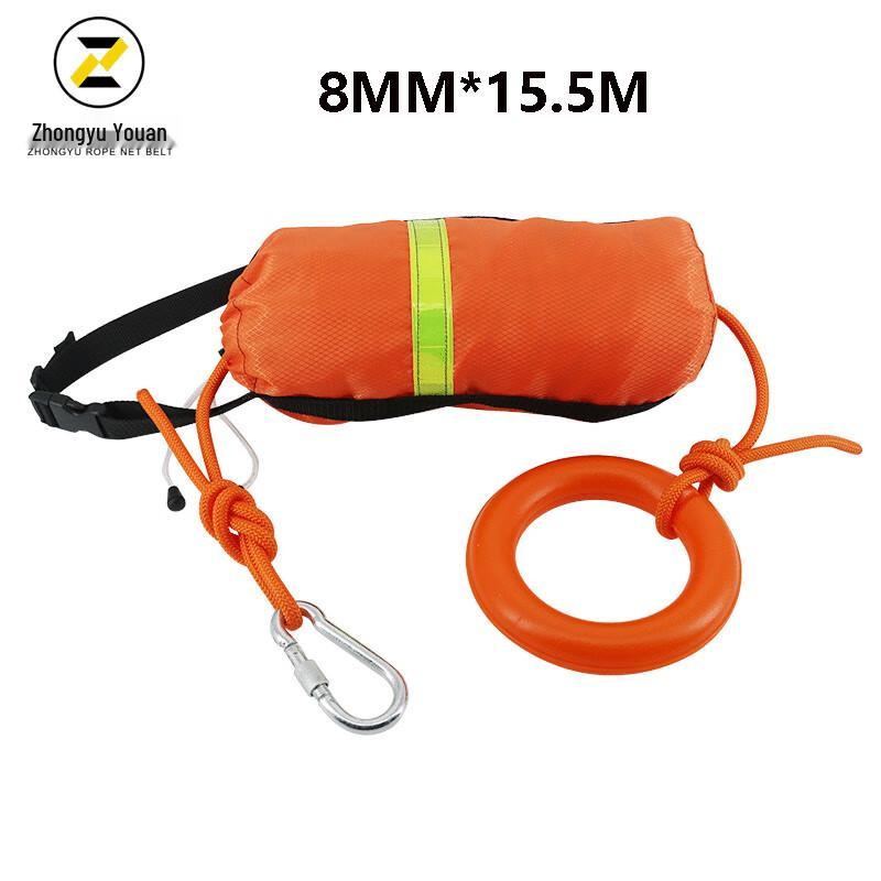 OLOMM Water Floating Rescue Rope Bag 8mm x 15.5m