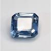 Natural Sky Blue Aquamarine Asscher Cut 8-10 Ct Fabulous Certified Gemstone