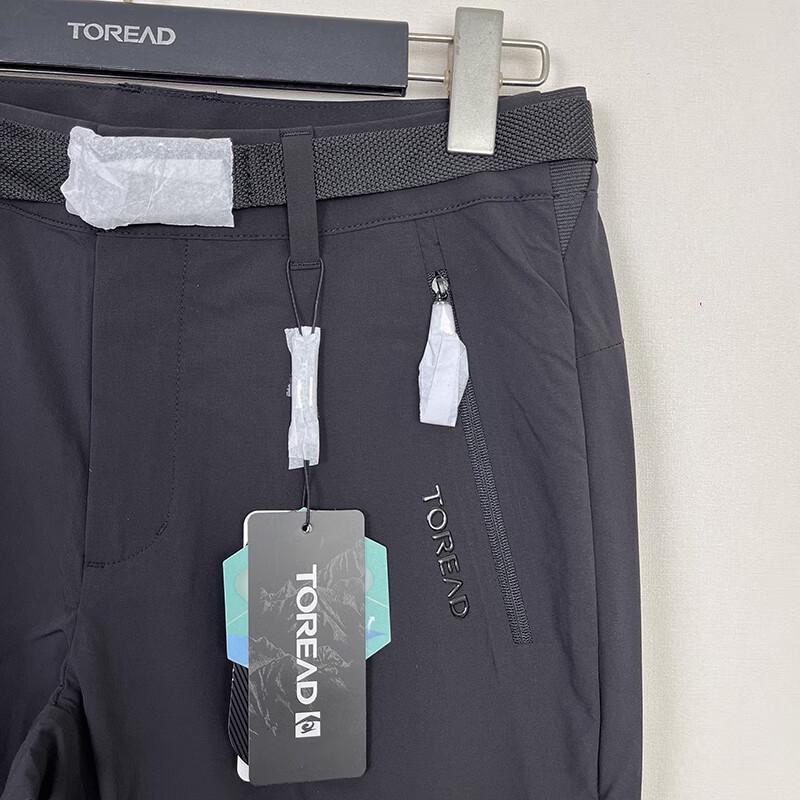Toread Unisex Quick-Dry Stretch Outdoor Pants