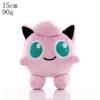 *20CM Plush Pikachu Dolls Kawaii Anime Pokémon Pichu Short Stuffed Toys Cute Cartoon TOMY Pokmon Children Birthday Gift