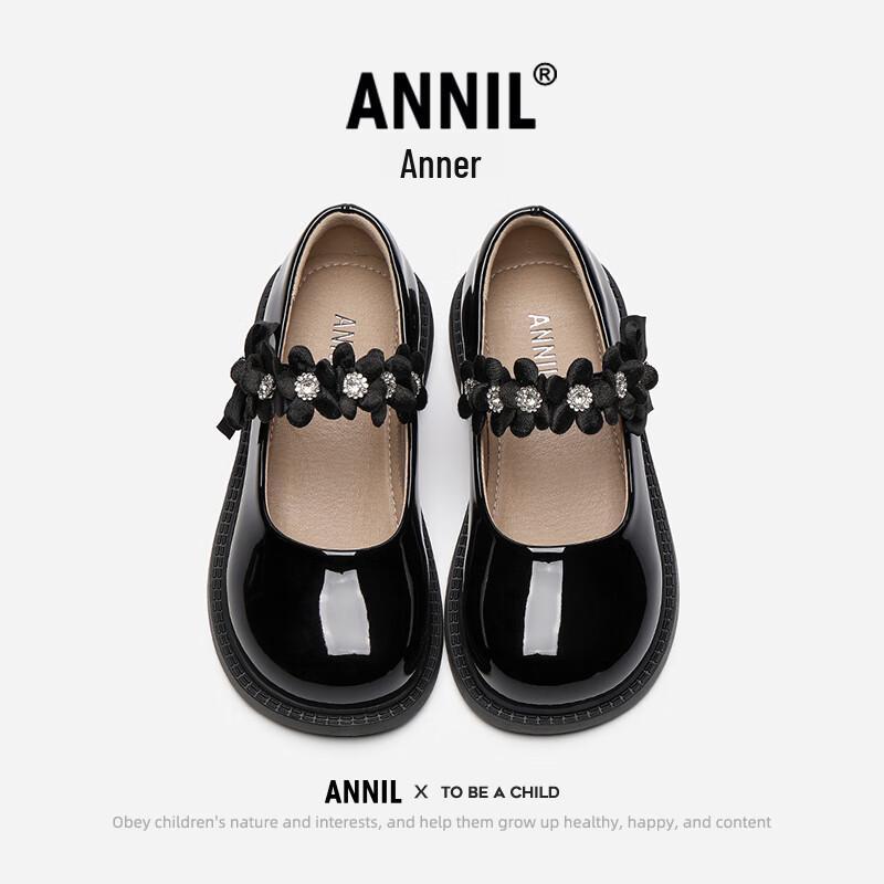 ANNIL Girls Black Princess Mary Jane Shoes 31