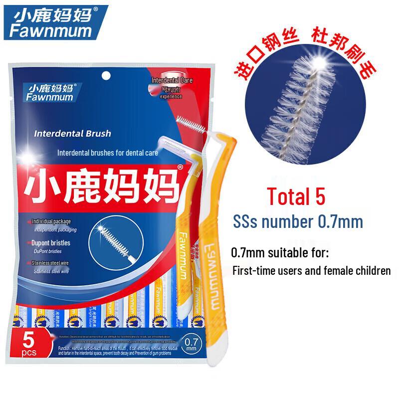 FAWNMUM Classic L-Shaped Interdental Brushes