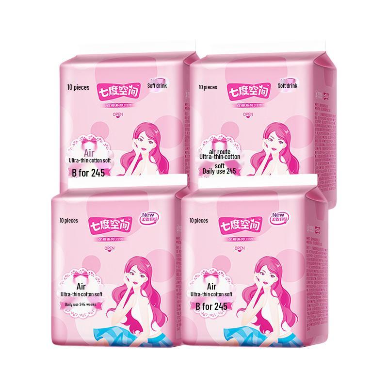 

Space 7 Elegant Series Ultra-Thin Daily Sanitary Napkins