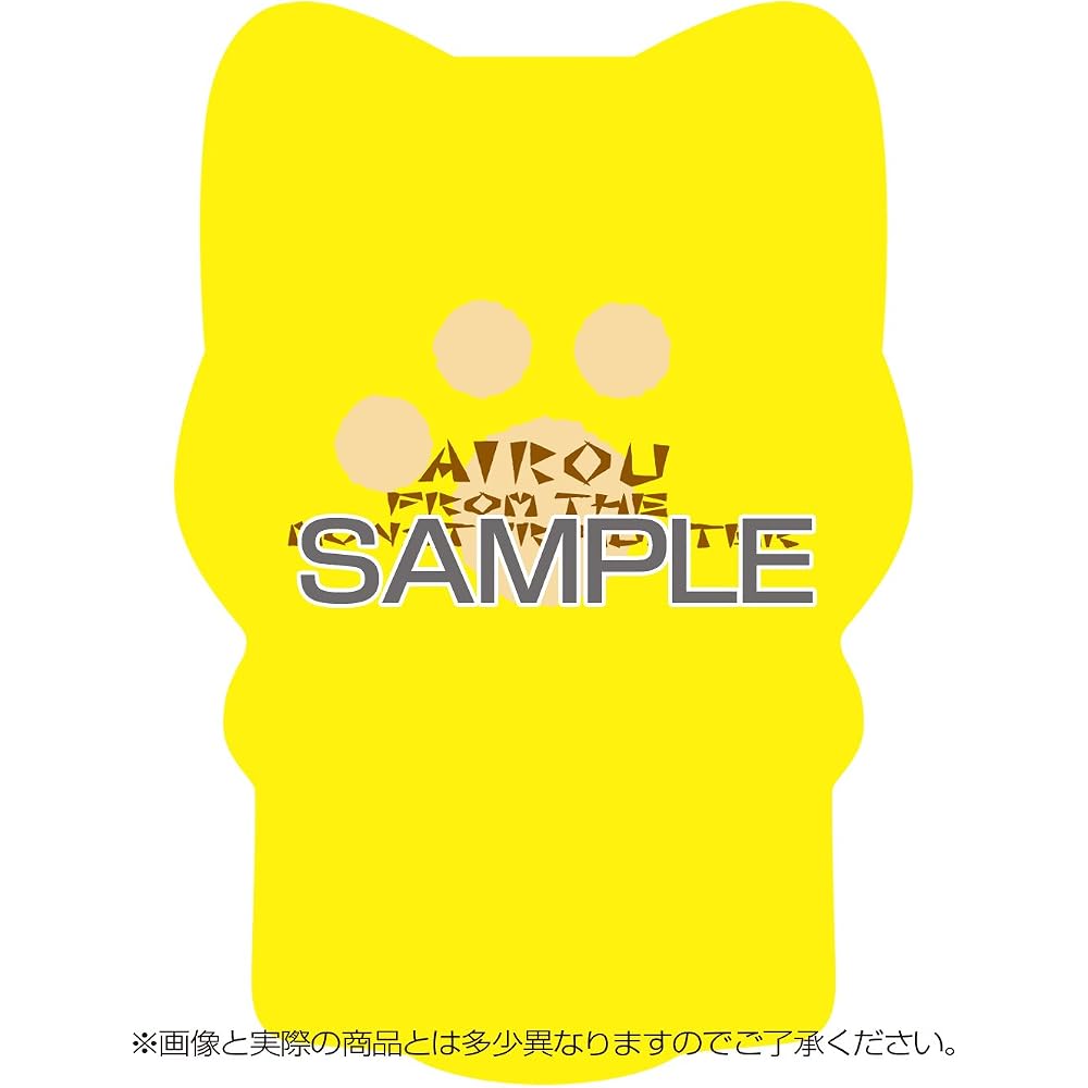 [Amazon.co.jp Exclusive] Monster Hunter 4G “AIROU” 3DS LL Accessory Kit Set with 2 Amazon.co.jp E...