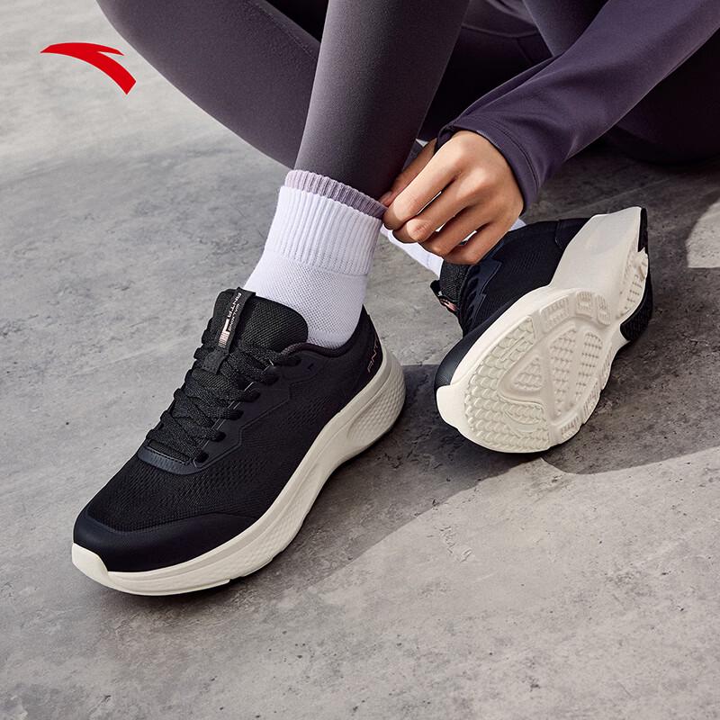 Anta Shenxing Lite Women's Running Shoes