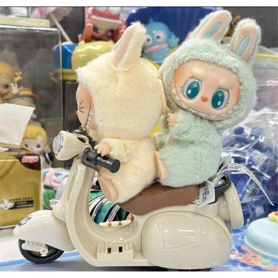 Labubu Reit-Motorrad Spielzeug - Elektrisch bewegliches Fahrzeug für 15/17cm Vinylpuppen mit Realistischem Design